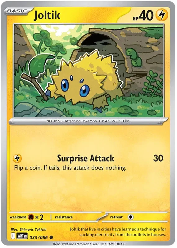 Pokemon TCG SV: White Flare Set - Choose Your Card! - Pack Fresh - BULK SAVINGS!