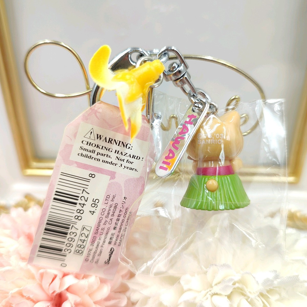 RAKUTAO121650 ハローキティ ウクレレキーホルダー RAKUTAO121650 ハローキティ ウクレレキーホルダー Hello Kitty
