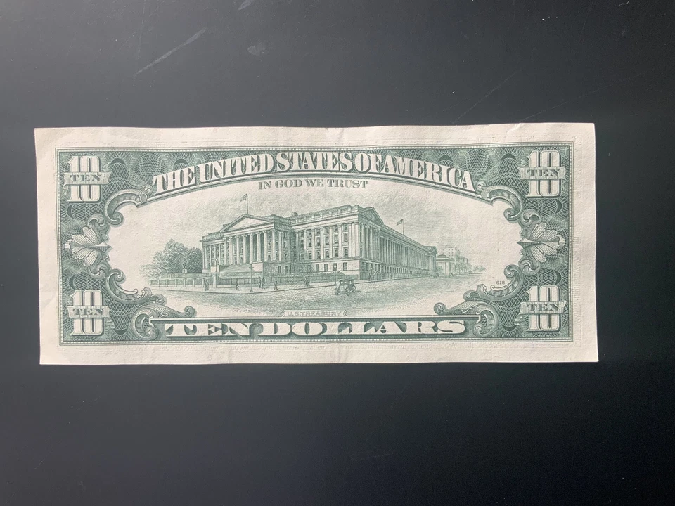 1993 $10 DOLLAR BILL B20788592E - Image 2 of 4