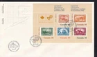 Canada '82 Int'l Philatelic Youth, extra May 22 show cancel, S/S FDC sc#913a