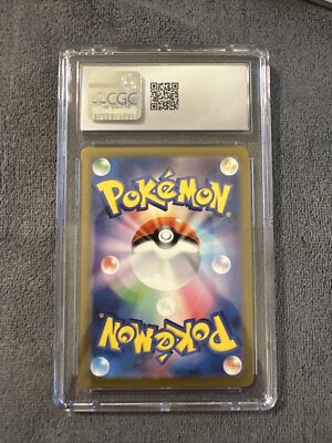 CGC 10 Gem Mint Gloom 109/108 Ruler of the Black Flame Pokemon Japanese