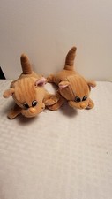 PP Pound Per-r-ries Lot Of 2 cats, 4043 08 Same Brown And Pink