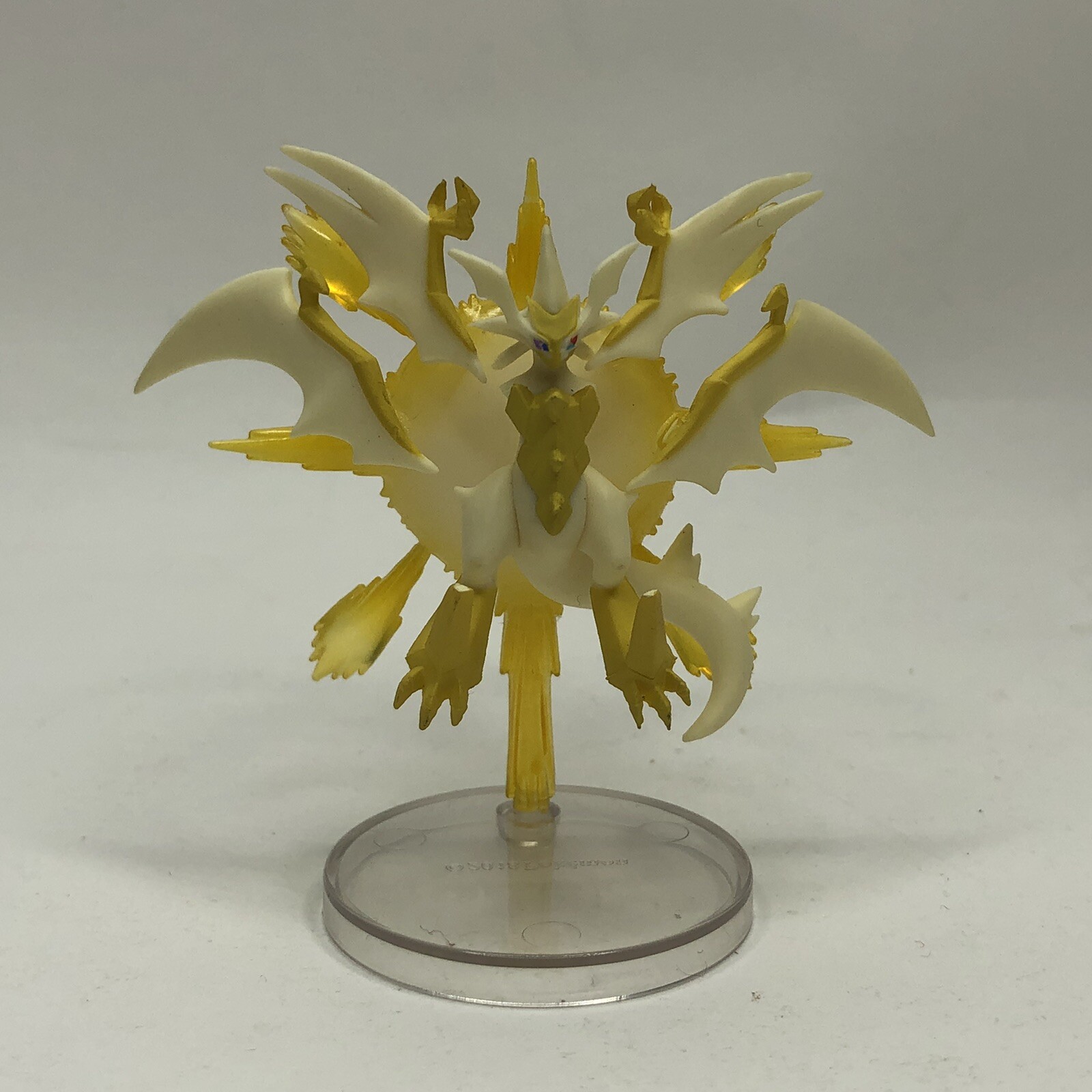 ultra necrozma toy