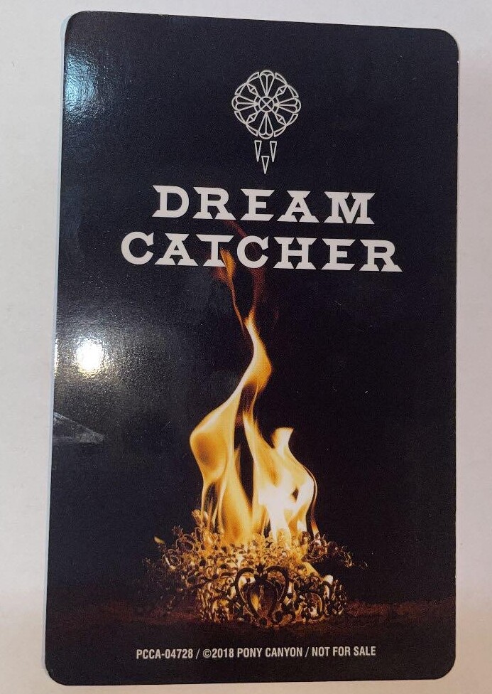 Dreamcatcher What - 普通Ver.+A+B CD ３枚 What (JP Ver.) | Dreamcatcher Wiki | Fandom