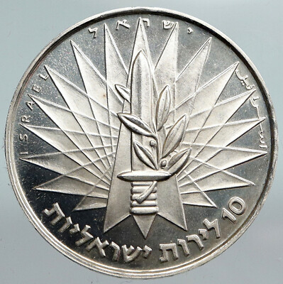 1967 ISRAEL IDF 6 Day War Wailing Wall OLD Jerusalem Silver 10
