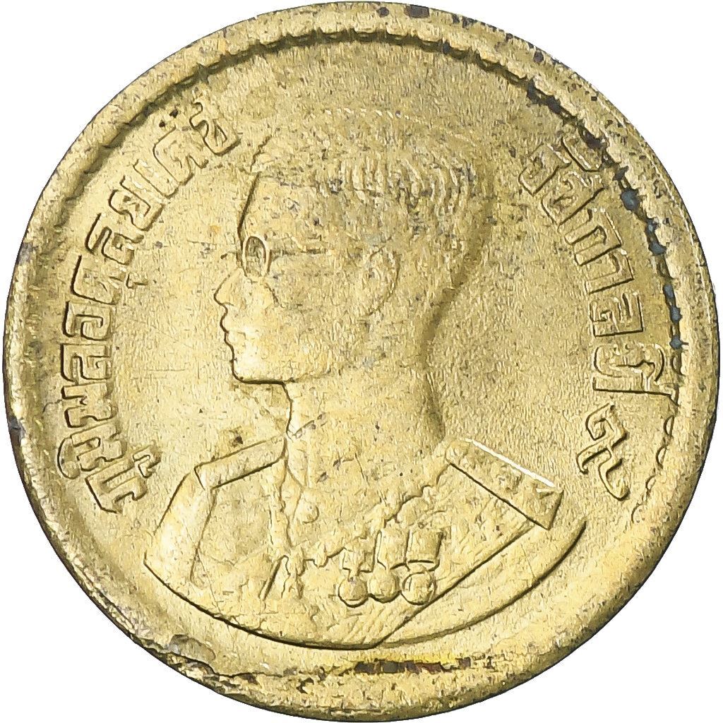 Thailand | 5 Satang Coin | Rama IX | Y:72A, Schön:224A | 1950 | eBay