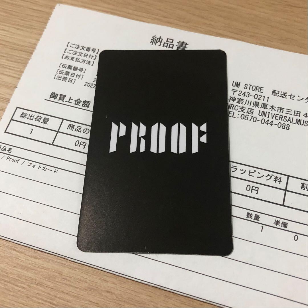 BTS PROOF Yoongi Suga Official Limited Lucky Draw Photo Card