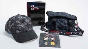 Ffxiv Bag | eBay