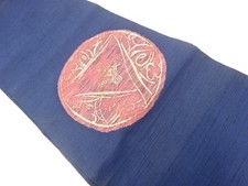 7560463: JAPANESE KIMONO JAPANESE NAGOYA OBI / WOVEN PLATE PATTERN