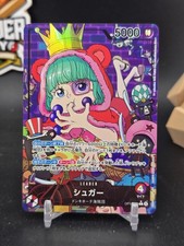 Sugar [Alternate Art] OP10-003 Prices | One Piece Japanese Royal