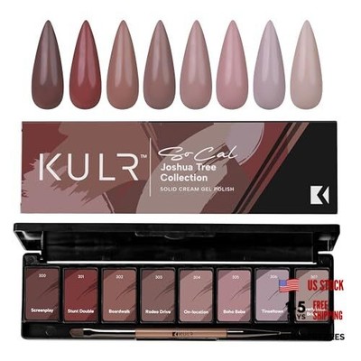 KULR Solid Cream Gel Nail Polish Collection - 8 Highly Pigmented Joshua Tree