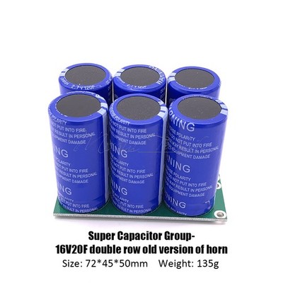 Version 2.7-16V 2.7V-120F LOW ESR Electrolytic Capacitor With Protection Board