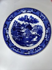 Antique Grainger & Co Worcester Blue White Willow Pattern Bowl Gold Rim