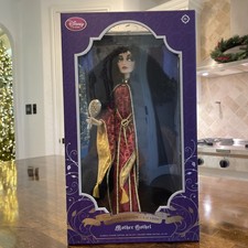 Disney Store Limited Edition Tangled Mother Gothel 17" Doll 1/1500