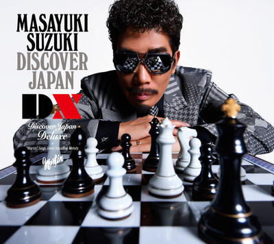 MASAYUKI SUZUKI DISCOVER JAPAN DX