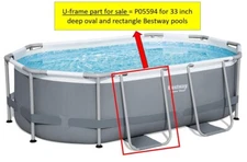 Bestway P05594 U-Shaped Side Support for 33 inch deep Power Steel Frame Pools