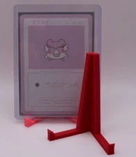 5 Pack Card Stands TCG – Perfect for Toploaders, Sleeved & Raw Cards - Colorful