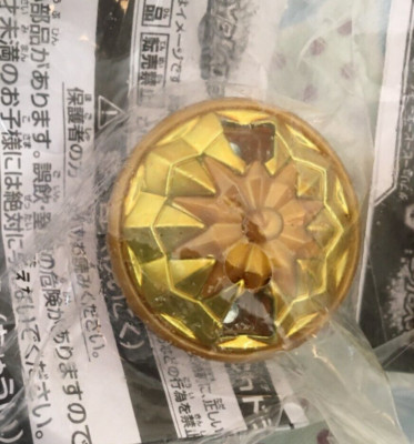 WBBA GOLD TURBO LADESPITZE TAKARA TOMY BEYBLADE BURST VERSIEGELT
