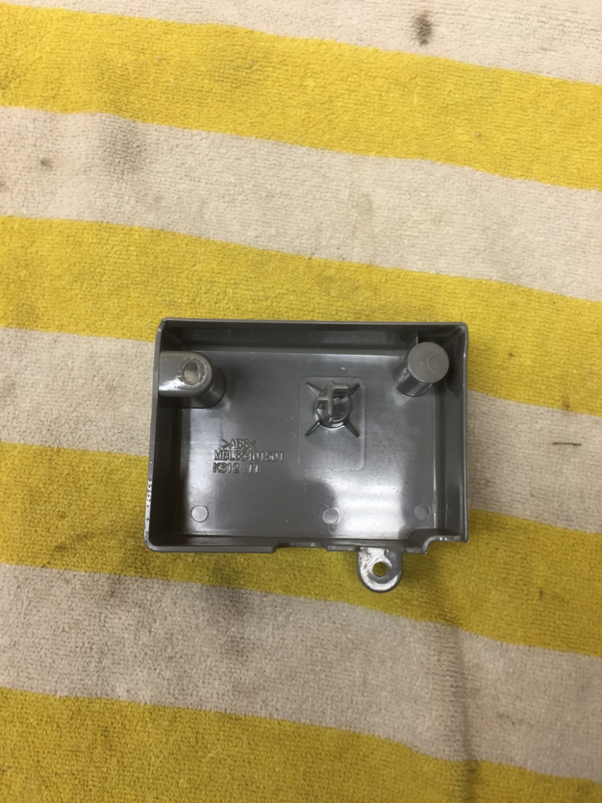 MBL65401506 LG Refrigerator Hinge Cover Assembly free shipping