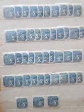 🇩🇪1943 Germany WW2  Bohemia & Moravia 43 Newspaper Stamps  MNH OG 