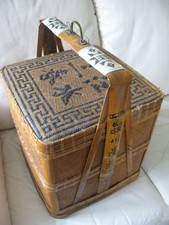 Antique Hand Woven Chinese Bamboo Stacked Wedding Basket Ornate Handle 2 Tier