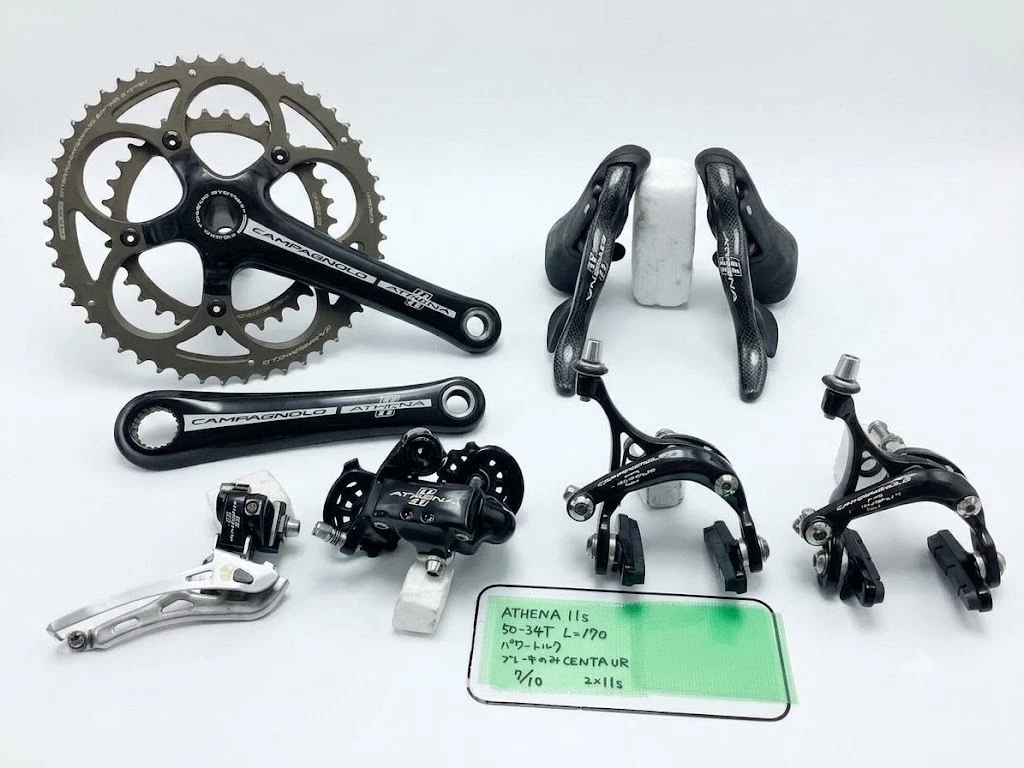 Campagnolo Athena Groupset for sale | eBay