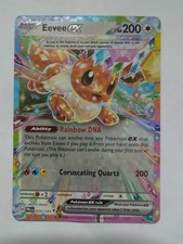 Eevee EX 75/131 Prismatic Evolutions Holo Double Rare NM 2025 on eBay