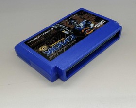 Famicom Software Model Express Command Solbrain Angel FLq87