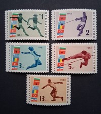 BULGARIA STAMPS 1963, SC#1284-88, FULL MLH SET, BALKAN GAMES