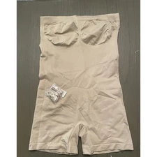 Beige Singlet Shaper Large Waist Trainer Tummy Control