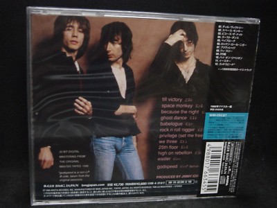 PATTI SMITH (GROUP) Easter + 1 JAPAN SHM CD B.O.C.