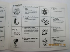 MAGMAX - NES - *INSTRUCTION MANUAL ONLY*