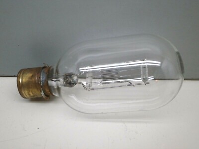 Radiant SLBU 750W T20 Spotlight Spot Lamp Light Bulb 120V Medium Prefocus Base