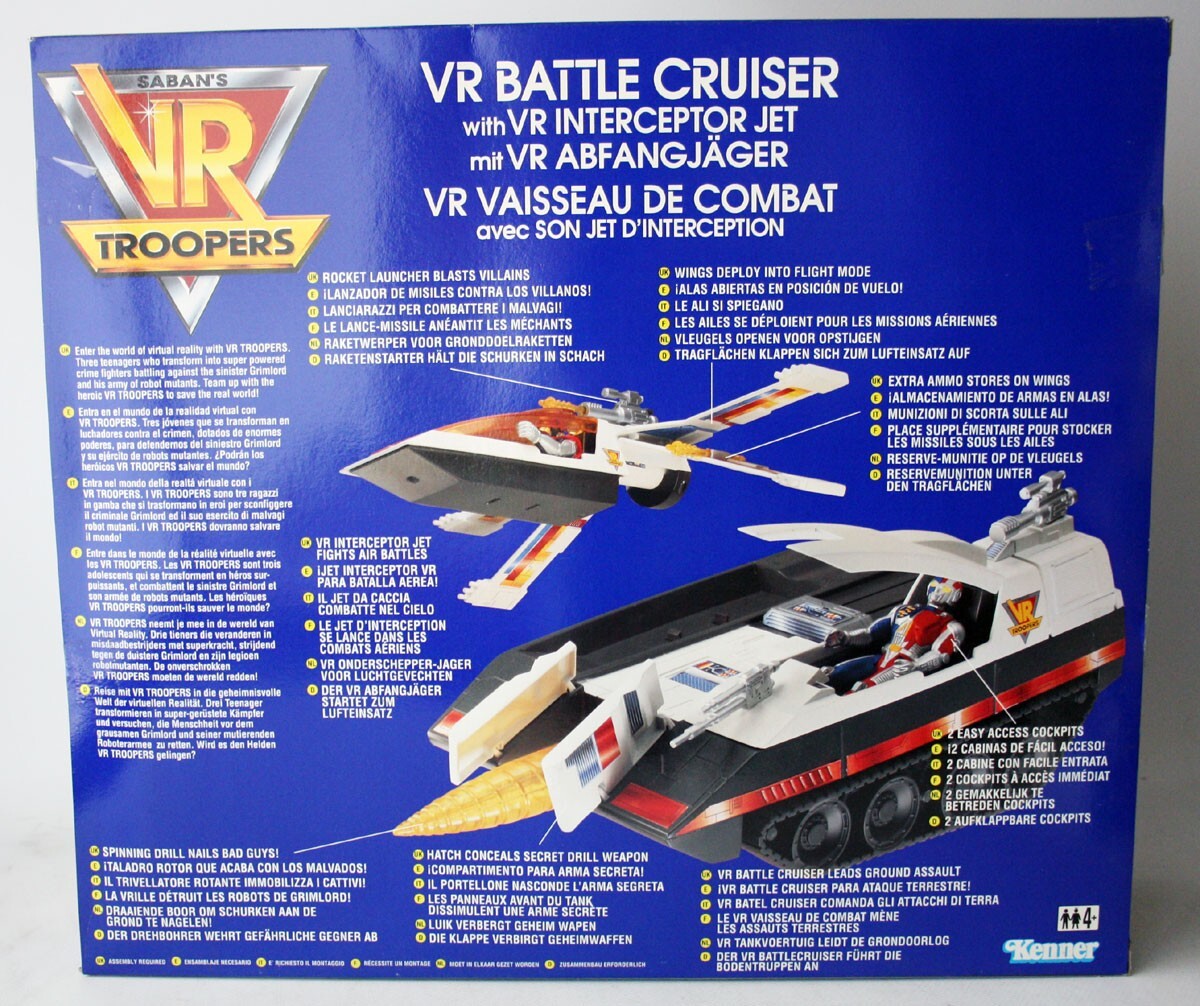 RARE 1995 VR TROOPERS VR BATTLE CRUISER WITH JET KENNER NEW SEALED
