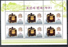 2007 COREA "SHEET, BAUL ORNAMENTAL " MINT