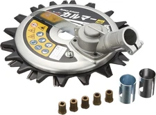 Idec Super Calmer Beta PRO Power Rotary Scissors ASK-V23 Grass Trimmer Gardening