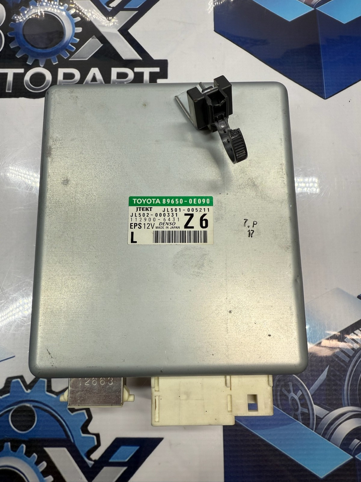 2013-2015 Lexus RX350 EPS Electric Power Steering Control Module OEM 896500E090