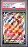 2021 POKEMON SWORD & SHIELD BATTLE STYLES #019 FULL ART/FLAPPLE VMAX PSA 10