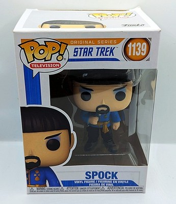 SPOCK - STAR TREK ORIGINAL SERIES 2021 FUNKO POP #1139 FIGURE