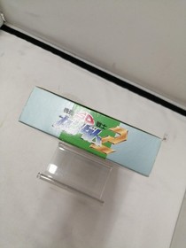 Mobile Suit SD Gundam 2 Famicom Software Japan MA