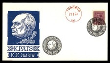 Mayfairstamps Canada 1974 Toronto President Konstantineats Cover aaw_08363