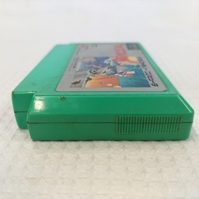 Pony Canyon Famicom Soft Attack Animal School Used