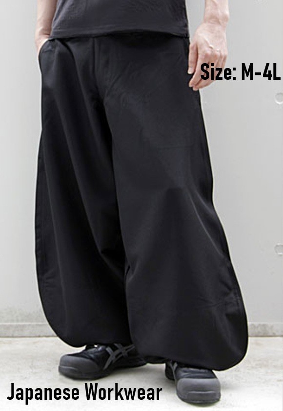 パンツ W_tokyo Tpolyester pants. size2 ovy 0400022006475_RUSTMULTIBOUTEPA