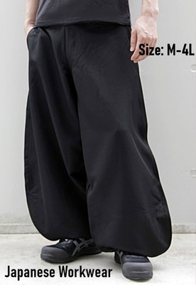 Nikkapokka Japanese Tobi Workwear Polyester100% Ninja Style Working baggy Pants