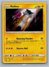 forum yugioh card maker Just messing around on yugioh card maker