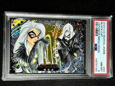 2023 Upper Deck Marvel Anime Vol. 2 Trading Cards Checklist and Odds 55