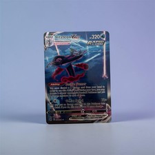 Pokémon Inteleon VMAX (Alternate Art Secret) 266/264 Swsh08: Fusion Strike Holo 