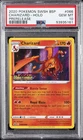 2020 POKEMON SWSH BLACK STAR PROMO PRERELEASE #066 CHARIZARD-HOLO PSA 10