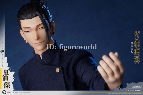 ASMUS JJKS202A 1/6 Jujutsu Kaisen Suguru Geto Action Figure Model Toy Pre-order - Picture 7 of 14