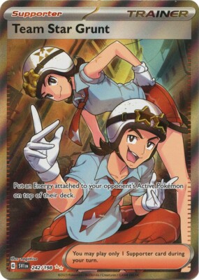 Team Yell Grunt Full Art | eBay Team Yell Grunt Full Art | eBay